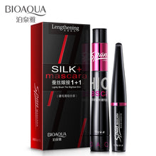 Load image into Gallery viewer, BIOAQUA Brand 2 in 1 false eyelashes + Mascara 3D