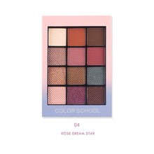Load image into Gallery viewer, 12 Color Shimmer Shining Eyeshadow Palette